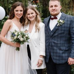 Екатерина и Иван